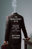 management_myth